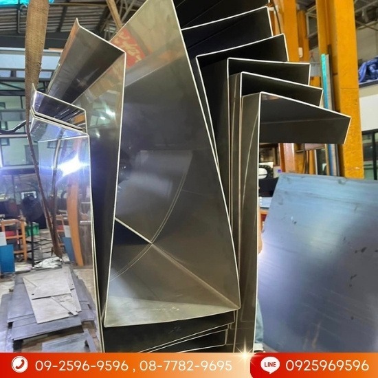 รับตัด พับ เลเซอร์ CNCปทุมธานี - ตัด พับ เลเซอร์ CNC ลำลูกกา ปทุมธานี - TP