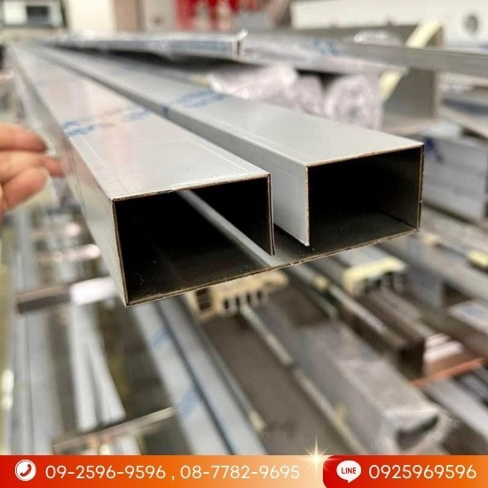 รับตัดเลเซอร์ ตัดโลหะ อลูมิเนียม ปทุมธานี - ตัด พับ เลเซอร์ CNC ลำลูกกา ปทุมธานี - TP รับตัดเลเซอร์ ตัดโลหะ อลูมิเนียม ปทุมธานี - ตัด พับ เลเซอร์ CNC ลำลูกกา ปทุมธานี - TP